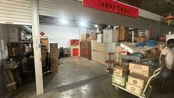 Empire Technocentre (D14), Warehouse #504531311